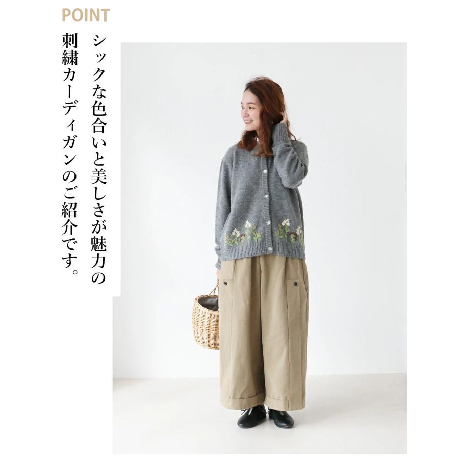sanpo kuschel お散歩道に咲く花刺繍カーディガン b13647ps sanpo kuschel お散歩道に咲く花刺繍カーディガン b13647ps