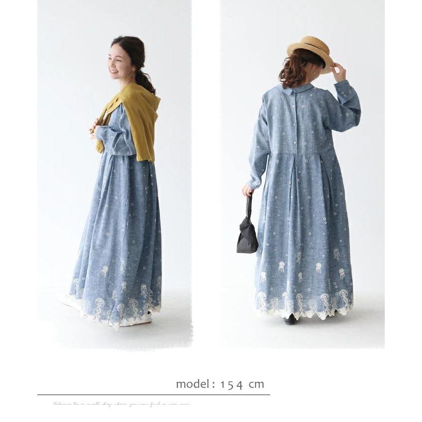 sanpo kuschel 贅沢なくらげ刺繍 ワンピース 体型カバー 刺繍 sanpo kuschel 贅沢なくらげ刺繍 ワンピース 体型カバー 刺繍