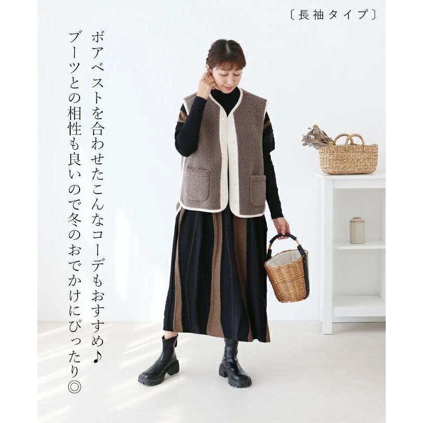 sanpo kuschel -5kg !痩せ見えストライプ ニットワンピース sanpo kuschel -5kg !痩せ見えストライプ ニットワンピース