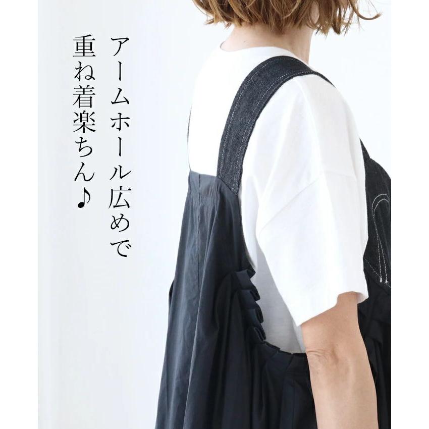 sanpo kuschel 異素材合わせとステッチジャンスカ ワンピース