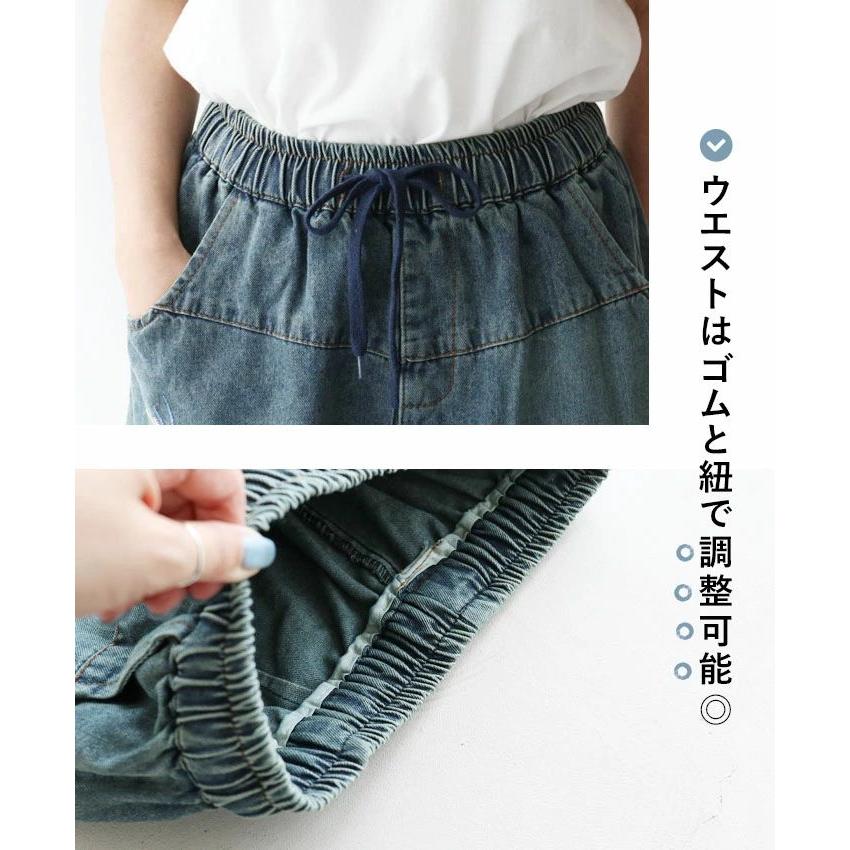 sanpo kuschel カラフルポップな花刺繍デニムスカート スカート