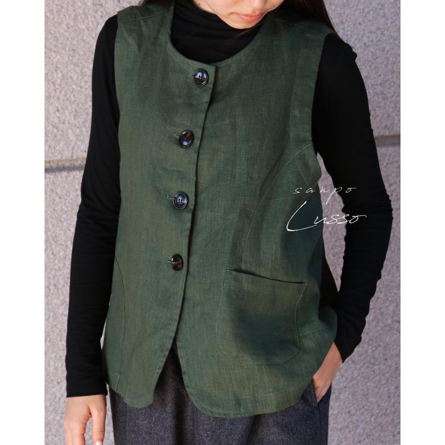 sanpo kuschel（サンポクシェル） 表情豊かなリネンベスト 返ベスト