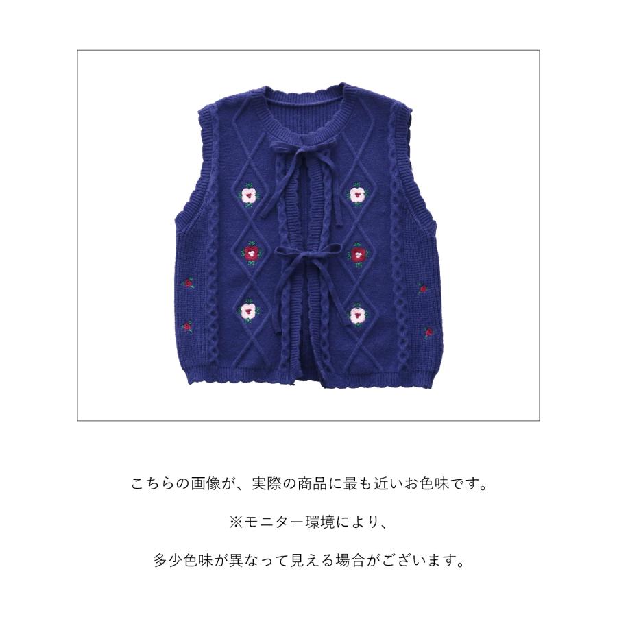 sanpo kuschel ぽつりぽつり花刺繍前開きベスト 返品交換送料 sanpo kuschel ぽつりぽつり花刺繍前開きベスト 返品交換送料