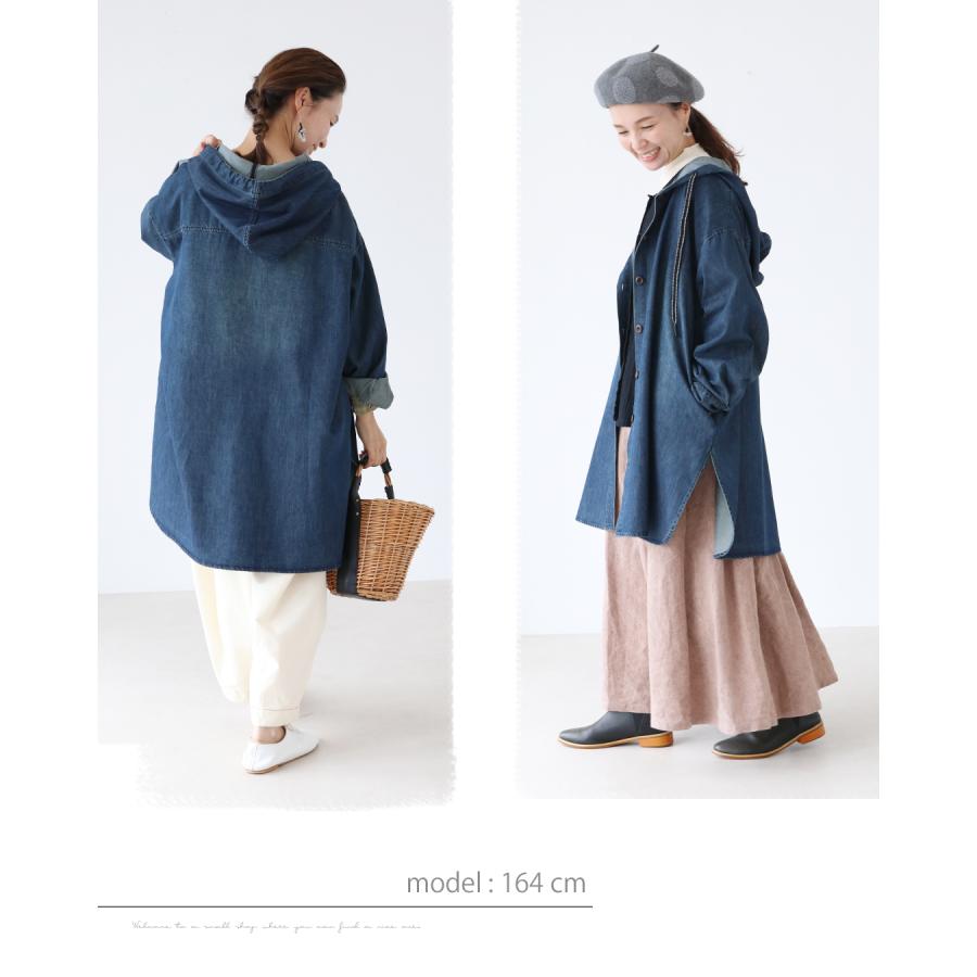 sanpo kuschel ふわっと頼れるアウター 返品交換送料無料 デニム sanpo kuschel ふわっと頼れるアウター 返品交換送料無料 デニム