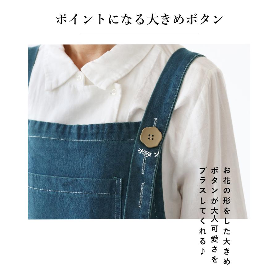 sanpo kuschel 大人顔楽ちんサロペット 返品交換送料無料 sanpo kuschel 大人顔楽ちんサロペット 返品交換送料無料