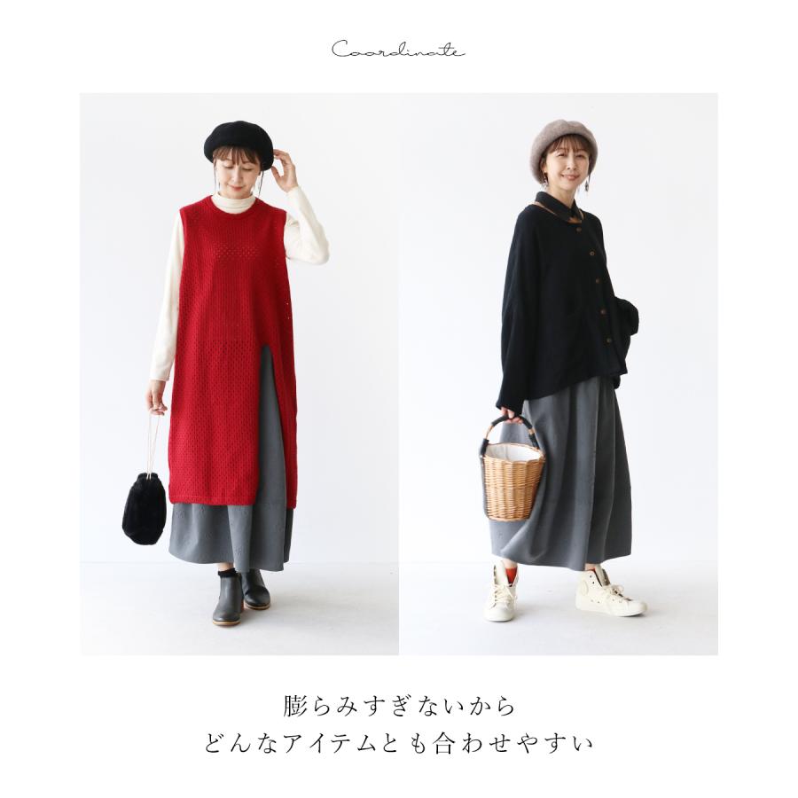 sanpo kuschel ぷっくり可愛い立体花のつぼみスカート 返品交換 sanpo kuschel ぷっくり可愛い立体花のつぼみスカート 返品交換