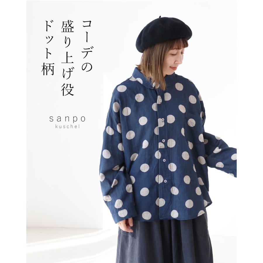 【美品】Rough and Swell ドット柄シャツ ラグスタイル LUXSTYLE ドット柄レギュラーカラー長袖シャツ