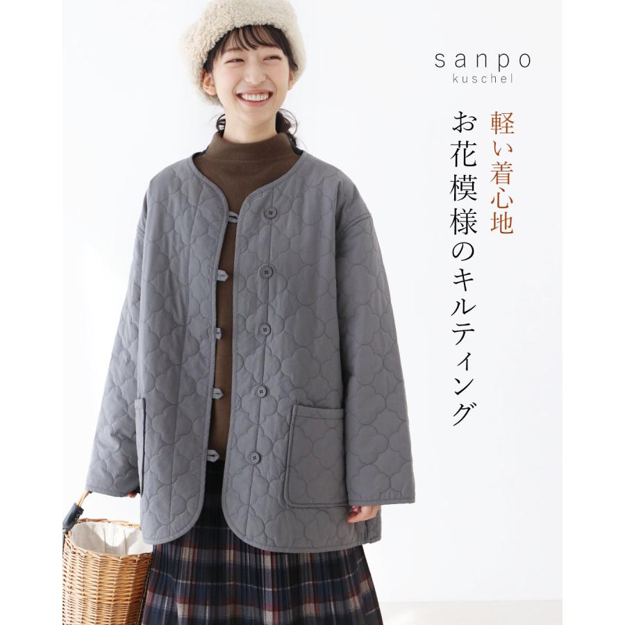 RUFFLOGキルティング中綿ジャケット Lサイズ グレー sanpo kuschel（サンポクシェル） お花模様のキルティング アウター