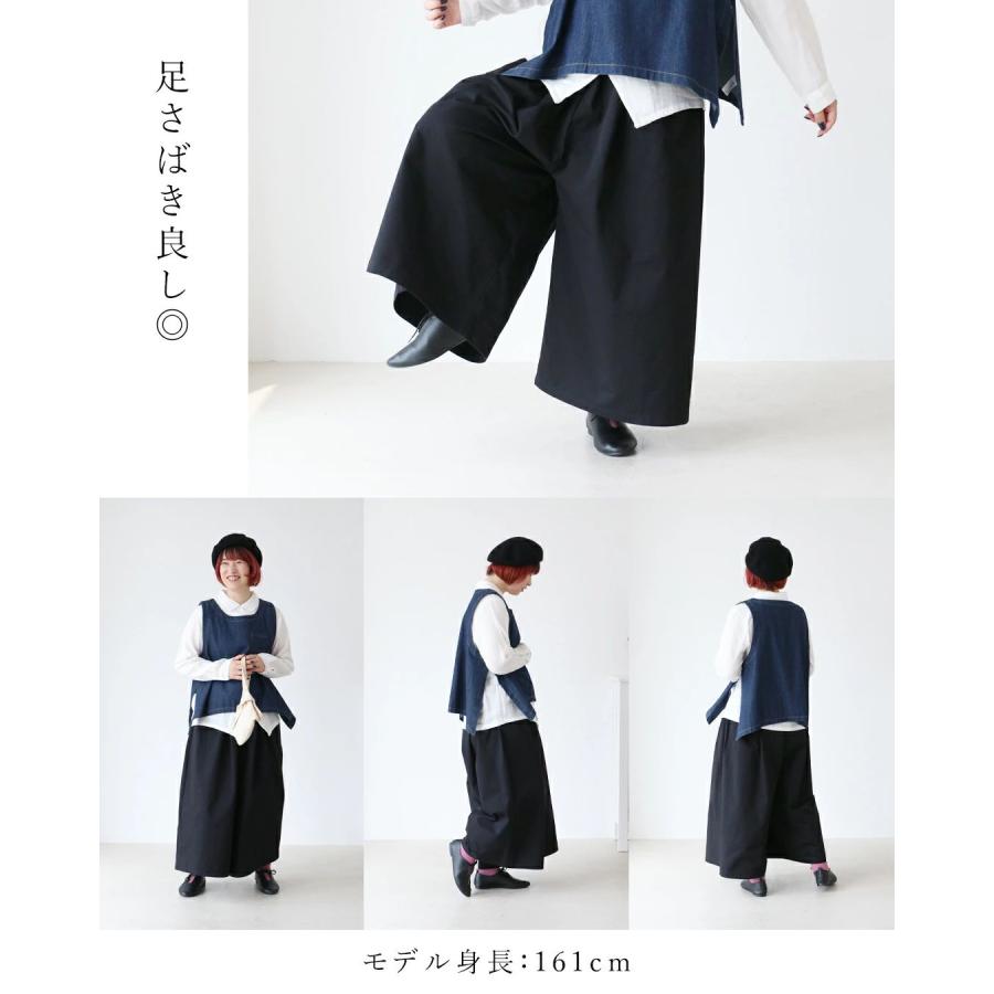 わたし、股ずれ知らずさん。ワイドパンツ sanpo b14493cc パンツ コットンパンツ ウエストゴム ブラック | sanpo kuschel | 06
