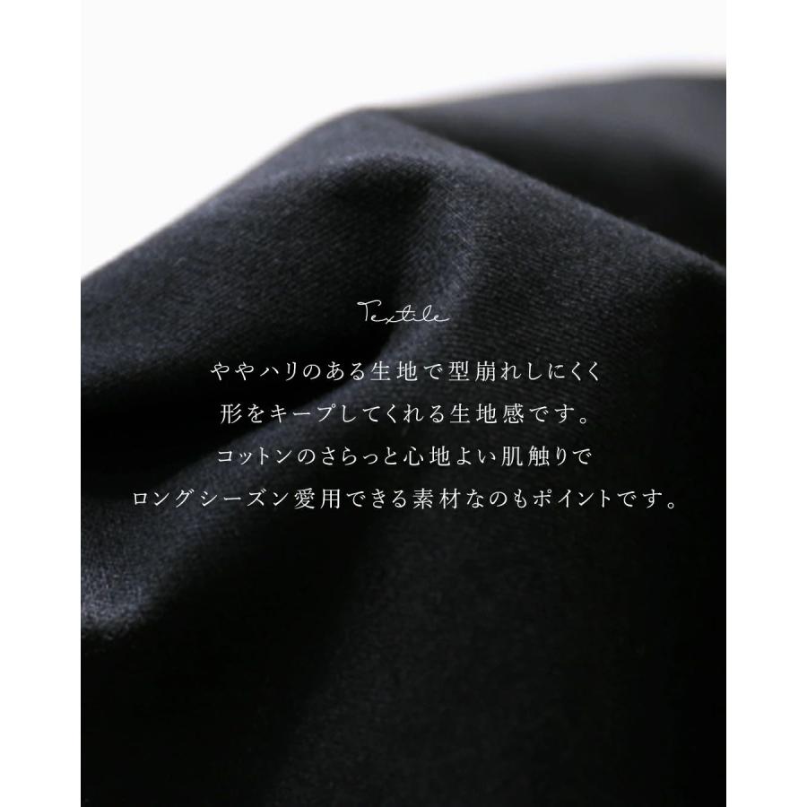 わたし、股ずれ知らずさん。ワイドパンツ sanpo b14493cc パンツ コットンパンツ ウエストゴム ブラック | sanpo kuschel | 09