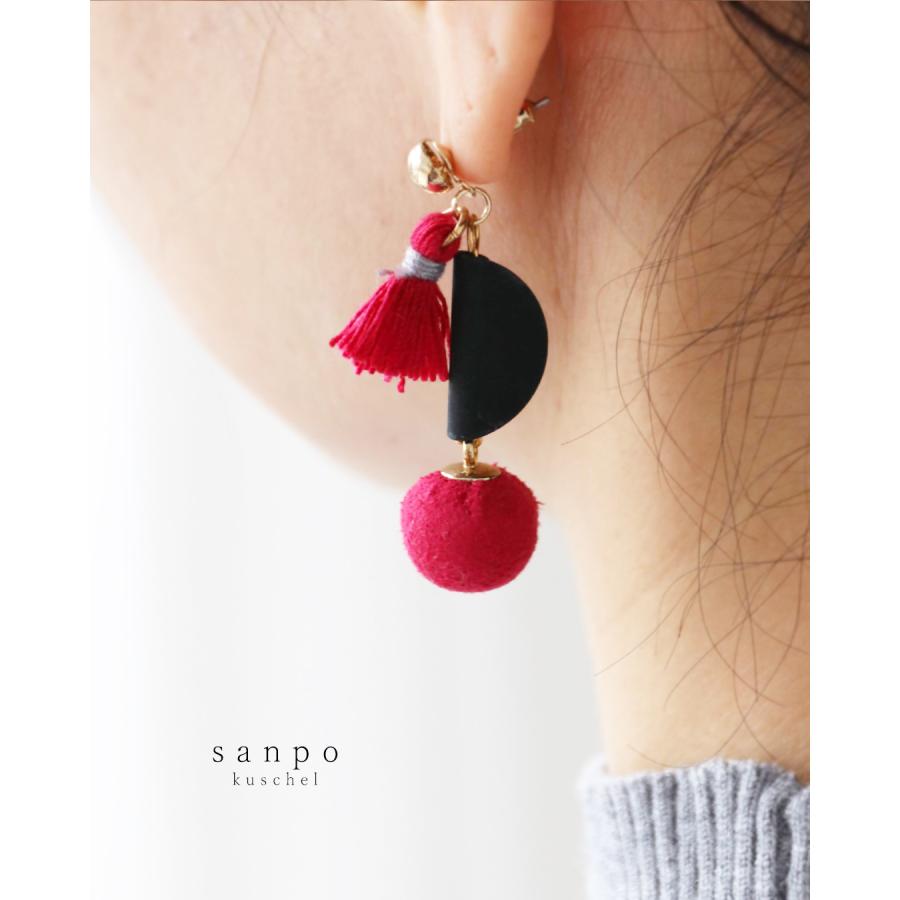 赤と黒のピアス アクセサリー 雑貨 ピアス レッド アクセ 綿 ボール 可愛い  かわいい 個性的 レディース カジュアル どこにもない 30代 40代 50代 60代 | sanpo kuschel