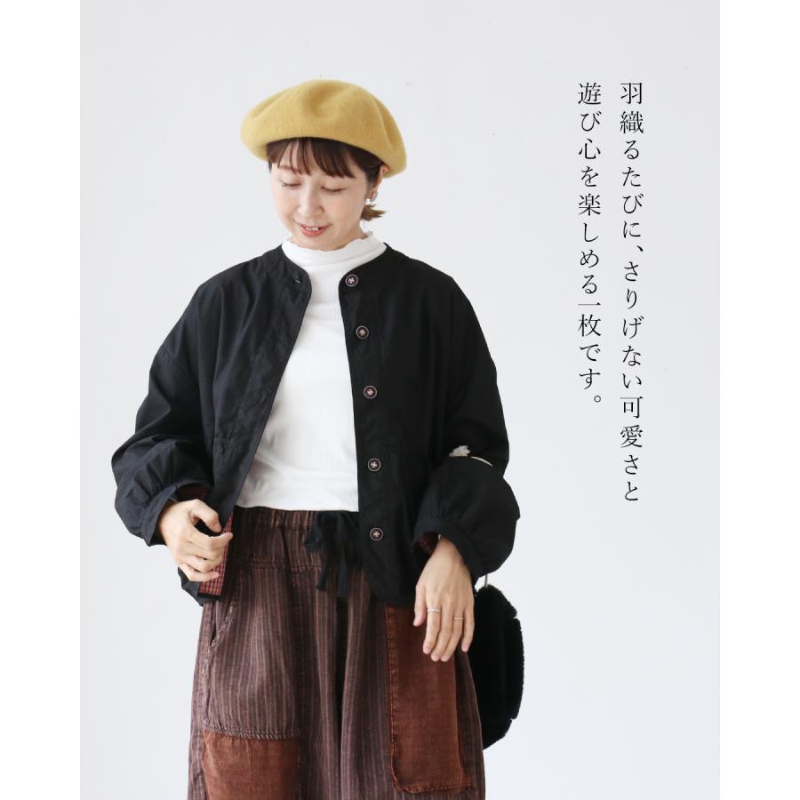 sanpo kuschel（サンポクシェル） お袖をくるっと！一枚で“二度可愛い 