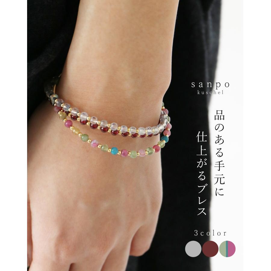 (全3色）品のある手元に仕上がるブレスレット アクセサリー 雑貨 ブレスレット 腕輪 リング ストーン クリスタル 合金 ワイヤー 形状記憶 可愛い  かわいい | sanpo kuschel
