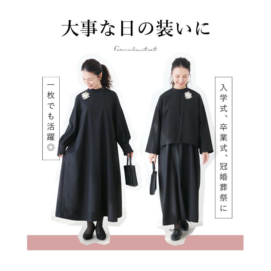sanpo kuschel ブラックフォーマル 3点セット bm00151 sanpo kuschel ブラックフォーマル 3点セット bm00151