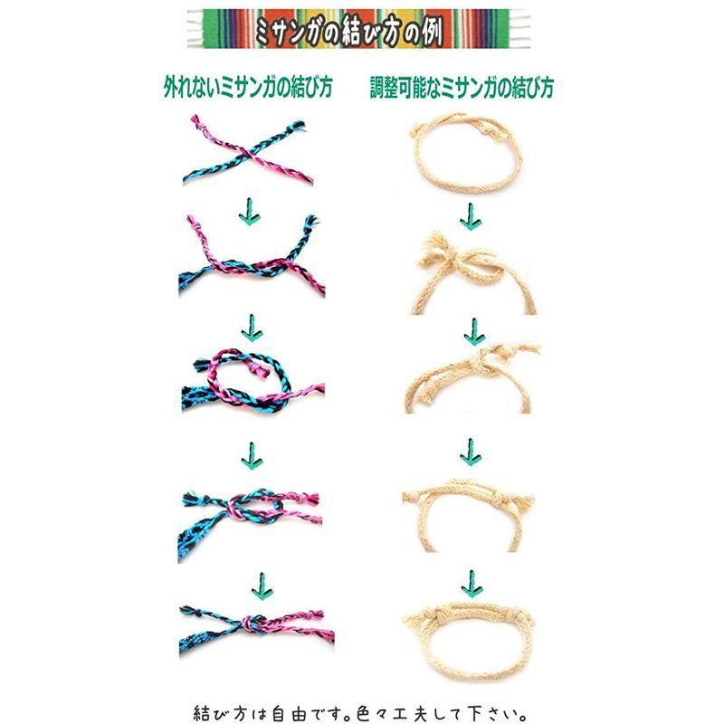 爆買い レディースアクセサリー ミサンガ3本セット 平編み アミーゴブレス フリーサイズ レディースアンクレット 3 5275 Www Threeriversofs Com