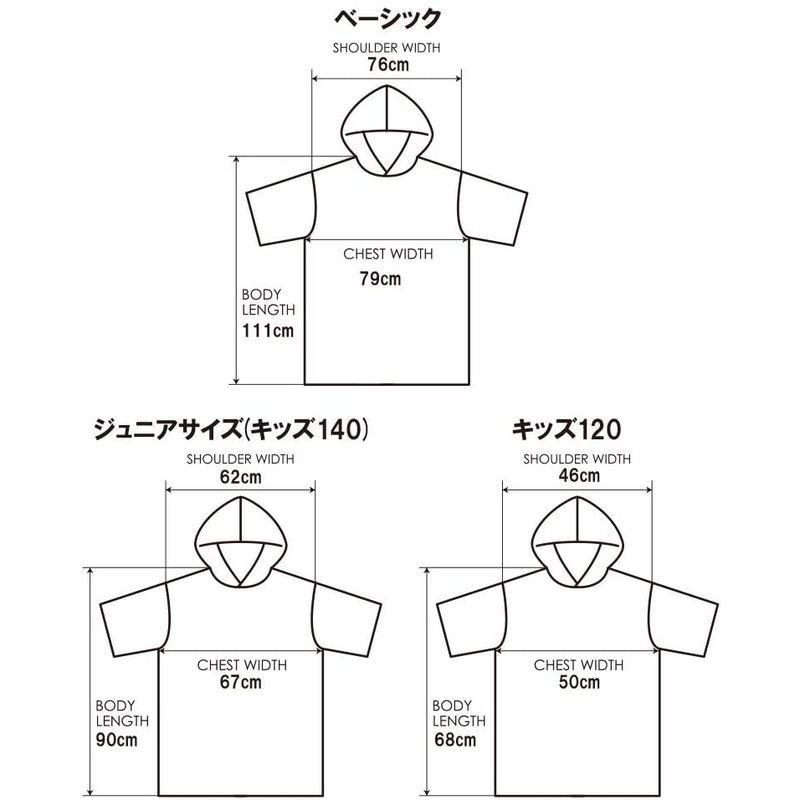 ツールス(TOOLS) TLS Micro Poncho Plaid Pink ジュニアサイズ|sanpo-do|02