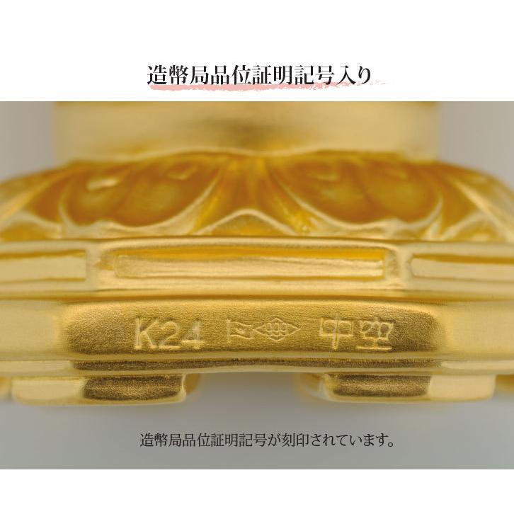GS-1001-06 純金製 守護本尊像 大日如来(だいにちにょらい) - 光則(みつのり)作の画像