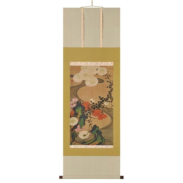 NJ-1047 伊藤若冲 傑作十四選 菊花流水図(きっかりゅうすいず) - 掛け軸・掛軸