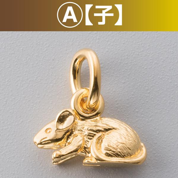 GS-1006-A~L 18金製 干支根付 十二支 : 三宝堂Yahoo!店 - 通販 GS-1006-A~L 18金製 干支根付 十二支 : 三宝堂Yahoo!店 - 通販