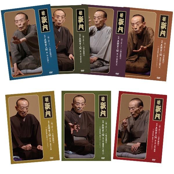 真景累ヶ淵 三宝堂店のt 1009 桂歌丸 伝統音楽 芸能 怪談 T 1009 Dvd7枚組