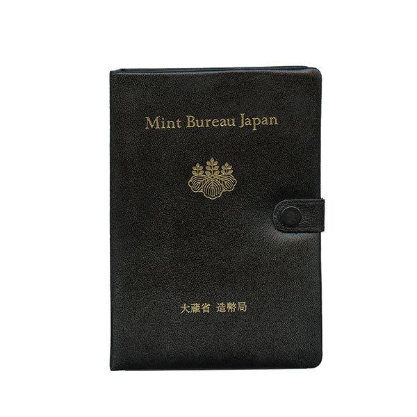 HB-1137 昭和62年版 プルーフ 貨幣 セット : 三宝堂Yahoo!店 - 通販