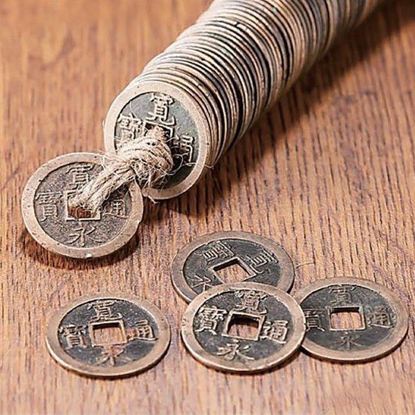 HB-1151 寛永通宝100文銭通し 貨幣 通貨 江戸時代の画像