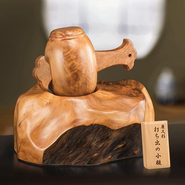 KW-1207 屋久杉 打ち出の小槌 : 三宝堂Yahoo!店 - 通販 - Yahoo