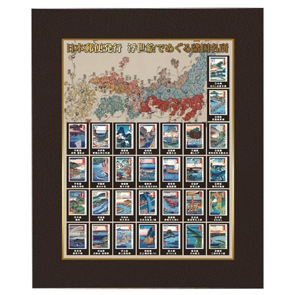 ボストーク 日本切手アルバム 3巻〜7巻 計5冊 ボストーク 日本切手アルバム 3巻〜7巻 計5冊 ボストーク 日本切手アルバム