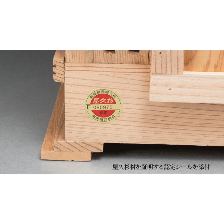 KW-1263 屋久杉 神棚 三社造り 2尺 - 屋久杉認定シール貼付 ,御 KW-1263 屋久杉 神棚 三社造り 2尺 - 屋久杉認定シール貼付 ,御