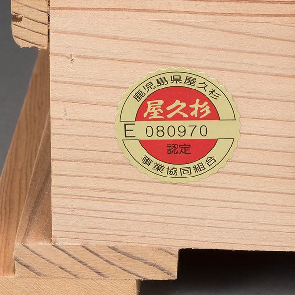 KW-1263 屋久杉 神棚 三社造り 2尺 - 屋久杉認定シール貼付 ,御 KW-1263 屋久杉 神棚 三社造り 2尺 - 屋久杉認定シール貼付 ,御