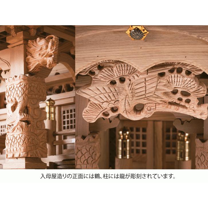 KW-1263 屋久杉 神棚 三社造り 2尺 - 屋久杉認定シール貼付 ,御 KW-1263 屋久杉 神棚 三社造り 2尺 - 屋久杉認定シール貼付 ,御
