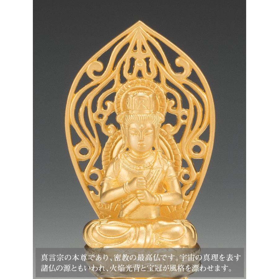 SG-1015 純金製 大日如来像(小)の画像