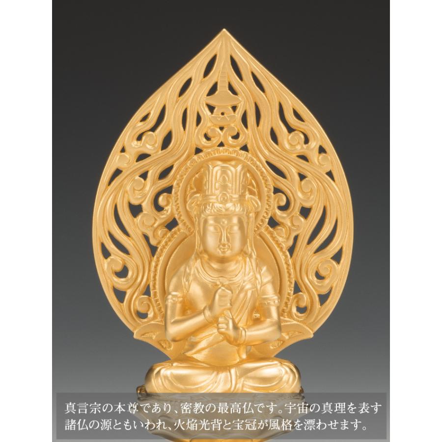 SG-1014 純金製 大日如来像(中)の画像