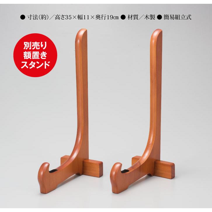 NK-1028 葛飾北斎「富嶽三十六景 神奈川沖浪裏」 初摺限定100部 NK-1028 葛飾北斎「富嶽三十六景 神奈川沖浪裏」 初摺限定100部