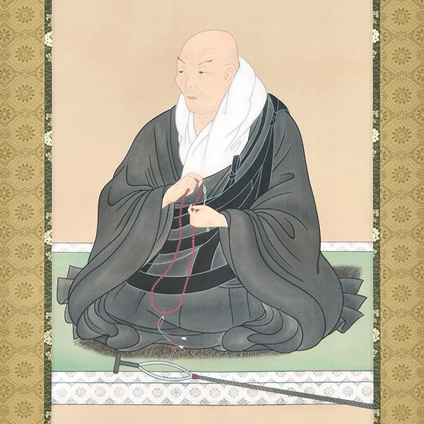 B-6268 親鸞聖人御影復刻 六字名号の画像