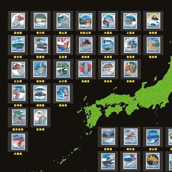 HB-1258 地方自治法施行60周年記念切手 全都道府県47種完全網羅額装