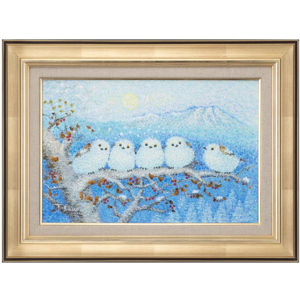 YO-1039 肉筆油絵 雪の妖精 シマエナガ団子 : 三宝堂Yahoo!店 - 通販