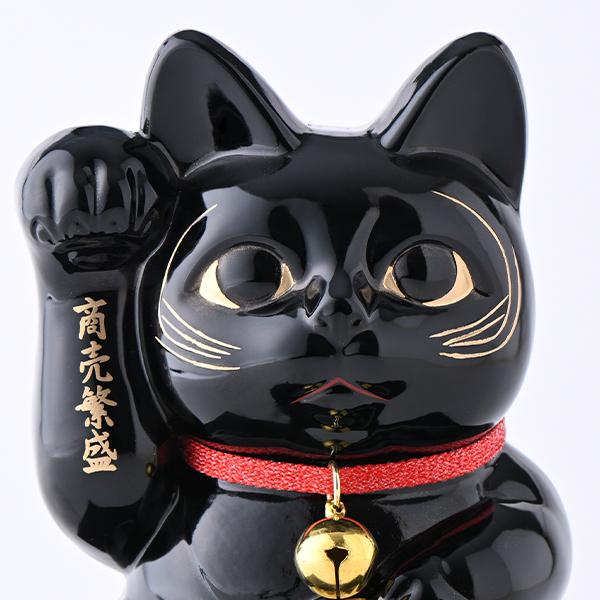 KW-1380  開運厄除け招き猫 黒漆の画像