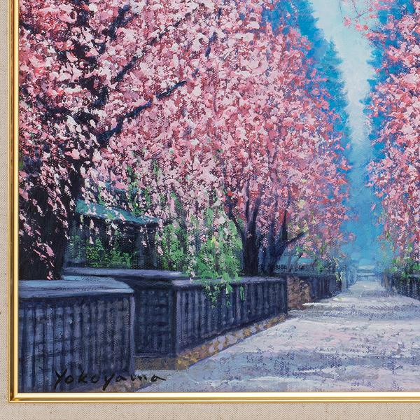 YO-1042 肉筆油彩画 角館の桜路 6号の画像