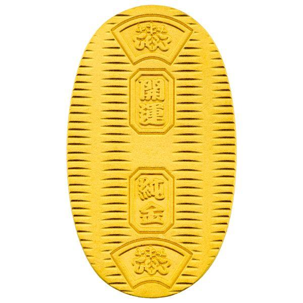 K-45 純金製 開運小判「ご自分専用のお守り！」