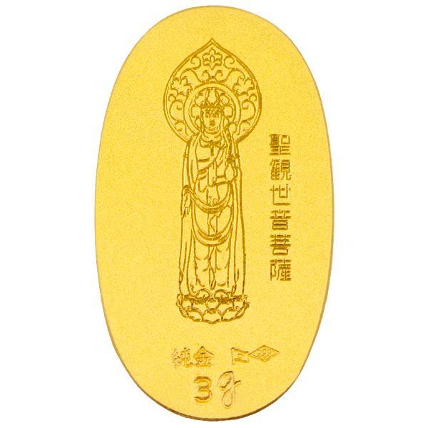 K-45 純金製 開運小判「ご自分専用のお守り!」 : 三宝堂Yahoo K-45 純金製 開運小判「ご自分専用のお守り!」 : 三宝堂Yahoo