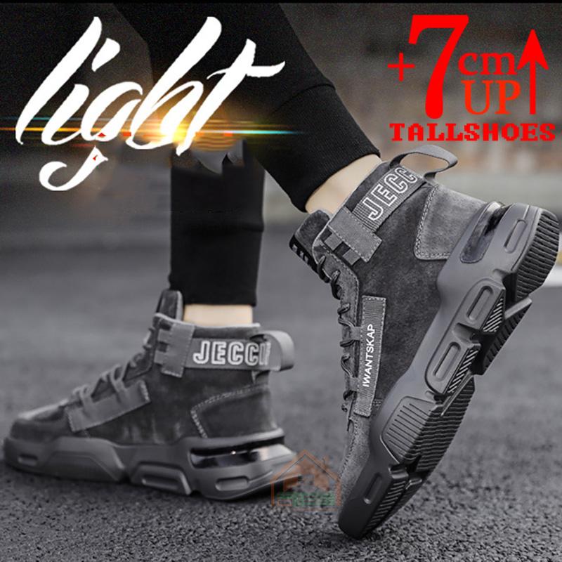 シークレットシューズ スニーカー メンズ おしゃれ 男性用 ブランド ブーツ 靴 7cm 背が高くなる靴 防水 新作 秋 秋服 秋物 mmx104 吉祥三宝 通販 Yahoo ショッピング