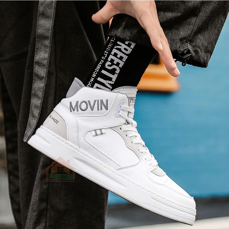 超人気 バスケットボールシューズ メンズ スニーカー ハイカット 黒 バスケットボール シューズ スポーツシューズ ランニングシューズ 靴 バスケットシューズ mmx168 吉祥三宝 通販 Yahoo ショッピング