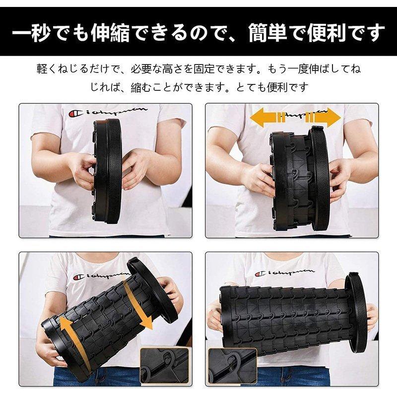 現品 折り畳み椅子 折りたたみ椅子 軽量 小型 コンパクト 高さ調整可能 持ち運び 防水 アウトドア キャンプ チェア 携帯 風呂 釣り フェス 運動会 観戦 屋内 屋外用 Babylonrooftop Com Au