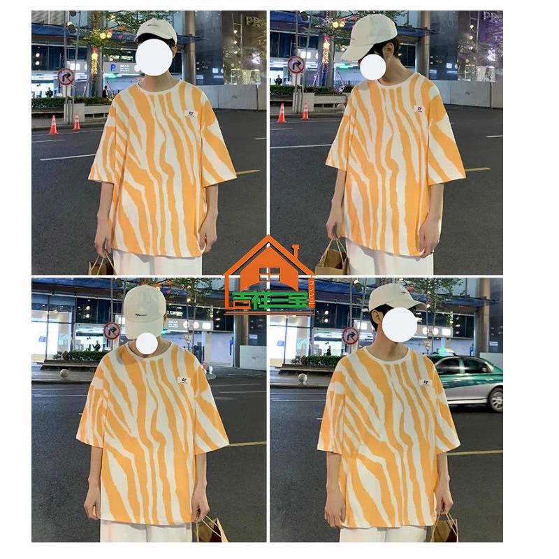 ゆったり ゼブラ柄 Tシャツ 半袖 レトロ オールドスクール ハーフスリーブ ティーシャツ Tee 韓国 ファッション メンズ ショート スリーブ メンズ 個性 Huwai211 吉祥三宝 通販 Yahoo ショッピング