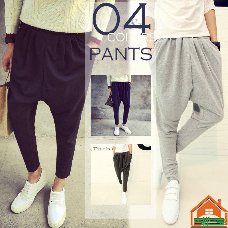 90 以上節約 メンズ サルエルパンツ カジュアル サルエル スウェット サムエルパンツ レディース ユニセックス スエット パンツ ボトムス 部屋着