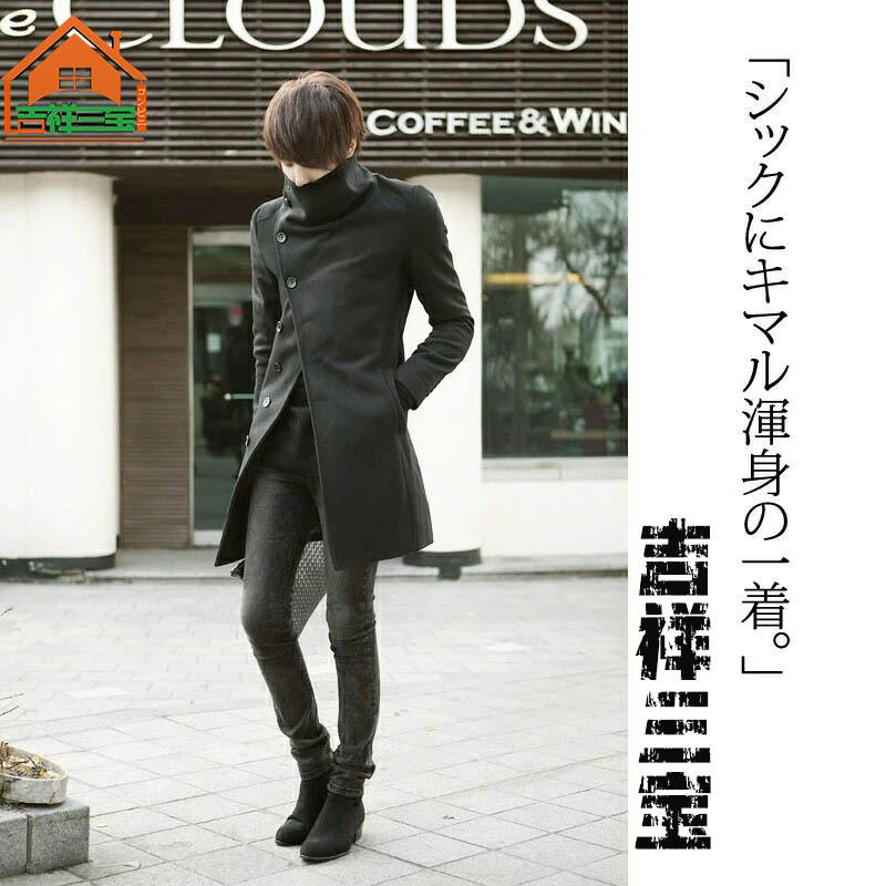 韓国 ファッション メンズ ハイカラーコート ハイネック 長袖 アウター ジャケット ボリュームネック トップス 無地 モード系 ビジネス カジュアル 韓流 個性 Huwai478 吉祥三宝 通販 Yahoo ショッピング