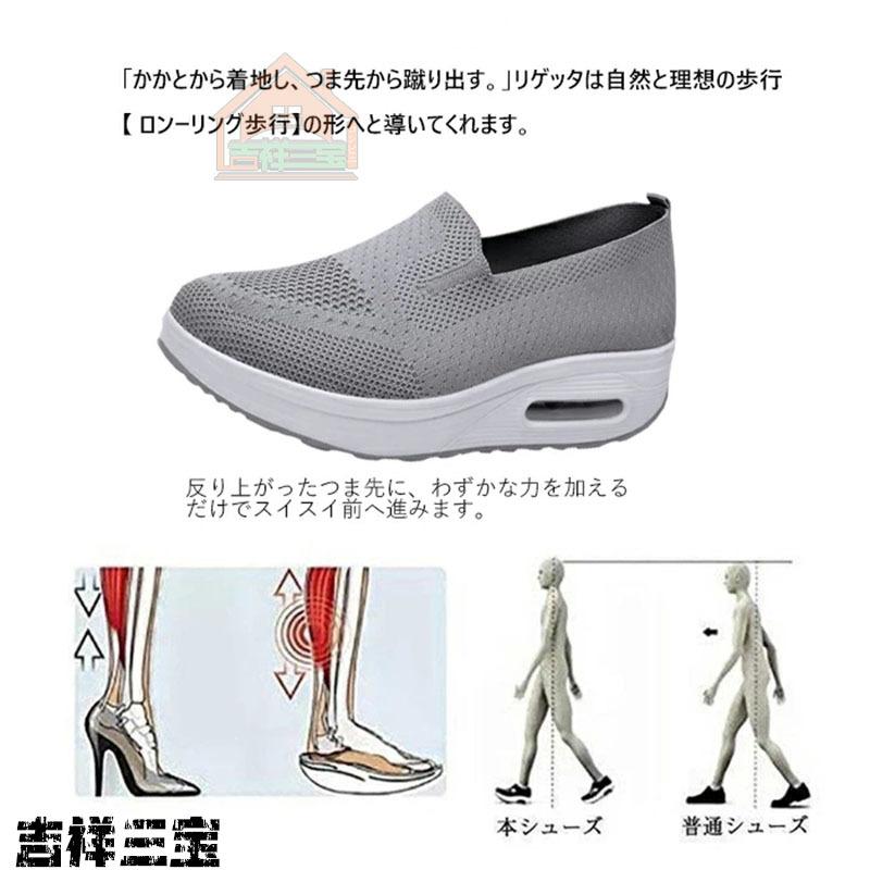 新品 ナースシューズ 疲れにくい 黒 静音 白 厚底 スリッポン 立ち仕事 疲れない靴 スニーカー レディース 靴 疲れない 安い 船底 看護師 介護 作業靴 婦人靴 Whitesforracialequity Org