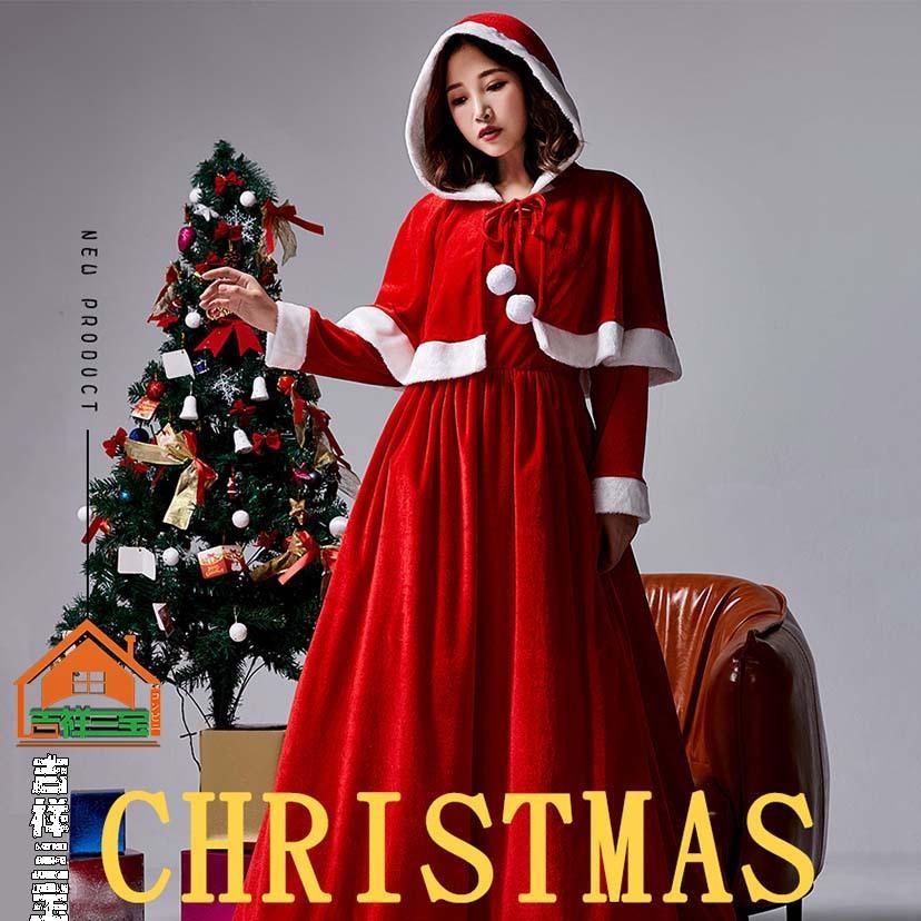 サンタコスプレ衣裳 長袖ワンピース サンタクロース仮装 サンタワンピース ハロウインロングワンピース チェック柄クリスマスドレス クリスマスパーティー