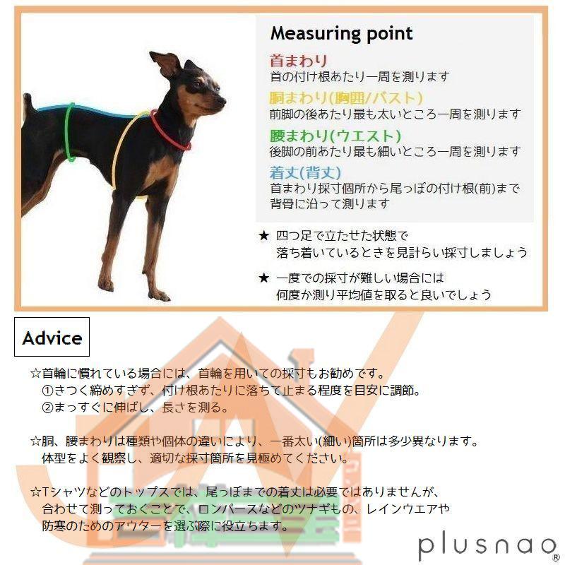 送料無料 犬服 ボーダー柄 大型犬 中型犬 いぬ 小型犬 ドッグウェア ドッグ 飼い主とお揃い フード 犬 ペット用品 パーカー 犬用品
